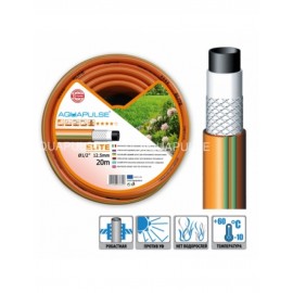 Elite 1/2"x20 м